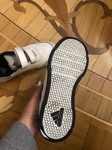 Cinslər və şalvarlar: Rəng - Ağ Krossovkalar, Adidas, Ölçü: 35, Uniseks — 4