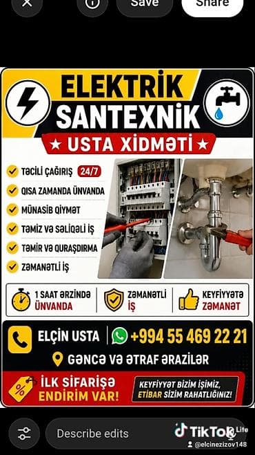plastik qapi pencere setkasi: Elektrik və santexnik usta xidməti - 24/7 təcili çağırış - Qısa — 1