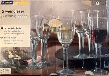 Lüğətlər: Qədəhlər, rəng - Yaşıl, Şüşə, 6 ədədli dəst, 250 ml — 1