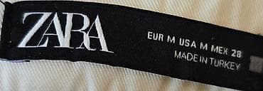 paraşüt şalvar: Şalvar, Zara, M, rəng - Bej — 3