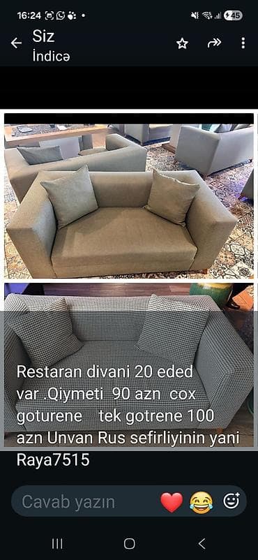 bellona divan: Düz, sadə divan, Taxta — 1
