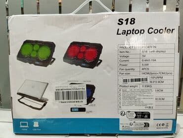 freedos əməliyyat sistemi: Soyutma sistemi Yeni — 2