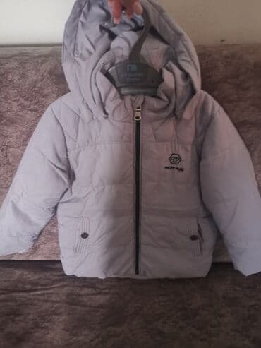 predo pampers 6 nomre qiymeti: Uşaq qış gödəkçəsi - Marka: Philip Plein (etiket və sinədə loqo) - — 1