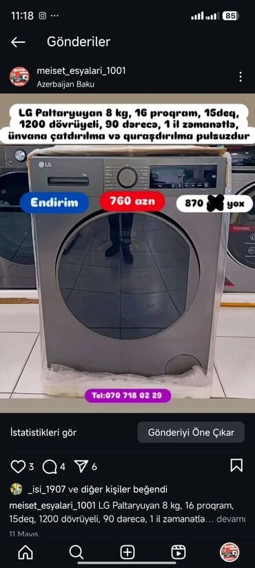 нижелла микс жидкий способ применения: Paltaryuyan Anbardan satiş.Qimətlər aşagida qeyd olunub.Ünvana — 82