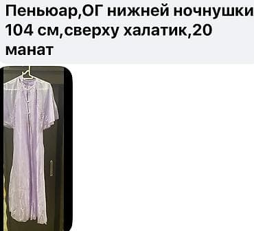 Gecəliklər: Qadın gecə geyimləri və penüvar dəsti - Gecə köynəyi, ölçü 48, sinə — 3