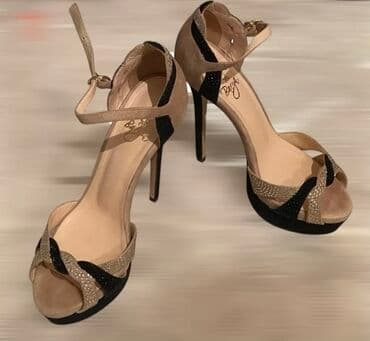 bu слипоны: Размер: 37, цвет - Бежевый, Б/у — 5