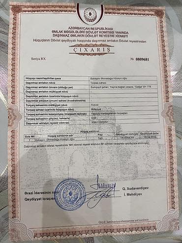 6 sot, Tikinti, Mülkiyyətçi, Kupça (Çıxarış), Texniki pasport