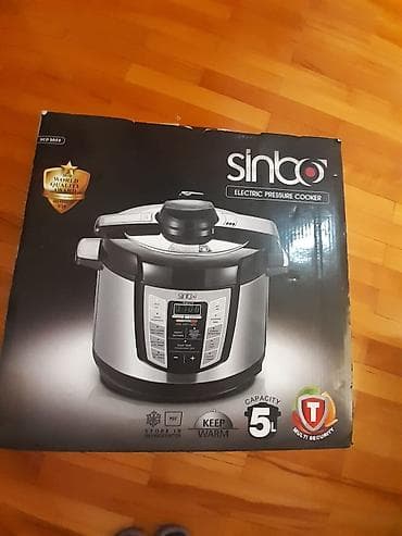 sinbo: Multibişirici Sinbo, 5-5,9 l, Yeni — 4