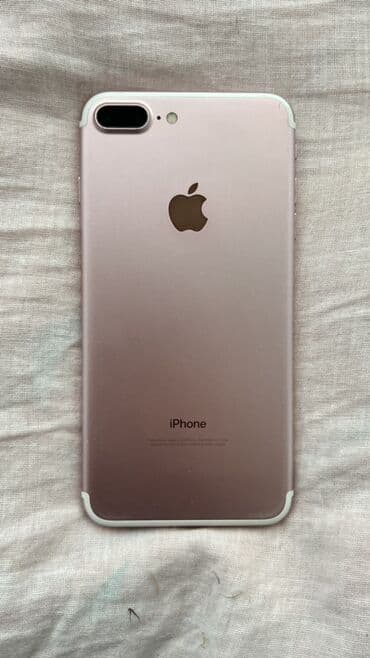 Foto və videokameralar: IPhone 7 Plus, Rose Gold, Barmaq izi — 6