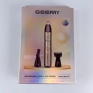 led star x: Saç qırxan maşın, Geemy, Yeni, Pulsuz çatdırılma, Ödənişli çatdırılma, Rayonlara çatdırılma — 3