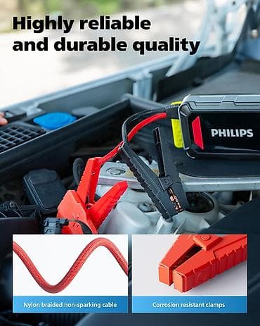 benzin bak: PHILIPS 3500A Jump Starter 🔋 Philips Avtomobil Jump Starter – Güc — 8