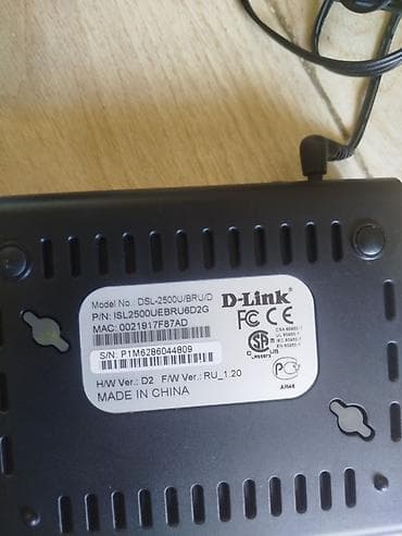 narda 2 manatliq internet: D-Link DSL-2500U ADSL Modem (Naqilli) D-Link DSL-2500U ADSL modemi — 4