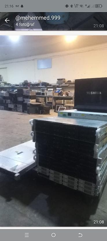 Məhsul: Server avadanlıqları və laboratoriya cihazları dəsti Təsvir