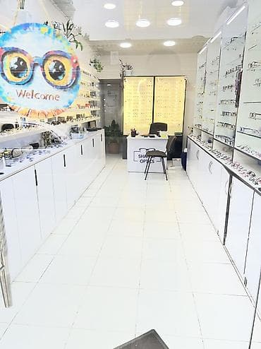 Əczaçı tələb olunur, İstənilən yaş, 6/1