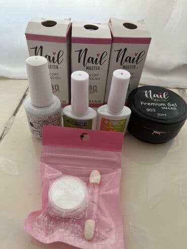 dırnaq seti: Dirnaq qaynaq alətləri seti. demək olarki islənməyib. yeni kimidir — 11