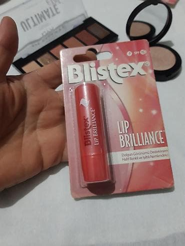 Dodaq balzamı, Çəhrayı, Yeni, Ünvandan götürmə