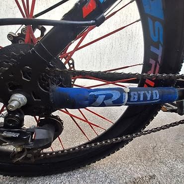 Şəhər velosipedləri: İki təkərli Uşaq velosipedi Strim, 24", sürətlərin sayı: 21 — 7