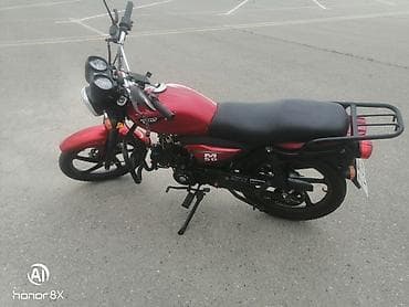 Tufan 50 sm3, 2001 il