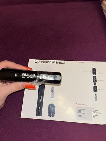 plitə işləri: Dragon TBP5KIT – daimi makiyaj/mikropiqmentasiya dəsti Komplektin — 2