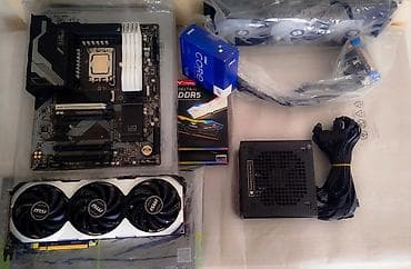 masaustu kompyuterler: Gigabyte Z790 UD AX WIFI T-Force Delta RGB (4x16 kit) 64GB DDR5 — 1