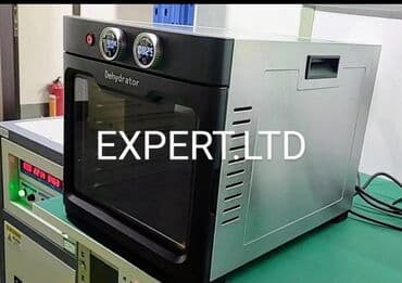 meyvə qurutma: Zəmanətlə, Yeni — 4