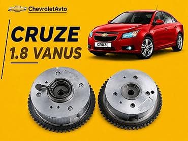 Chevrolet Cruze, 1.8 l, Benzin, Yeni