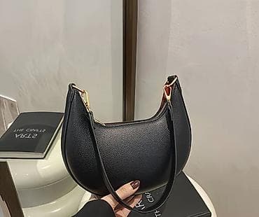 Qadın çantası – yarımay formalı, tünd qəhvəyi rəng - Material — 2