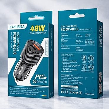 Kategoriya: Avto cihazlar Qiymət: 11 Kakusiga KSC-855 48W Avtomobil — 1