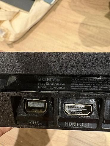 video capture: Sony PlayStation 4 Slim (model CUH‑2115B) oyun konsolu Xüsusiyyətlər — 2