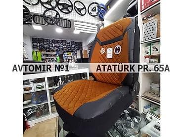 Avtomobil ortukleri komplekt k13 🚙🚒 ünvana və bölgələrə ödənişli at lalafo.az Avtomobil ortukleri komplekt k13 🚙🚒 ünvana və bölgələrə ödənişli