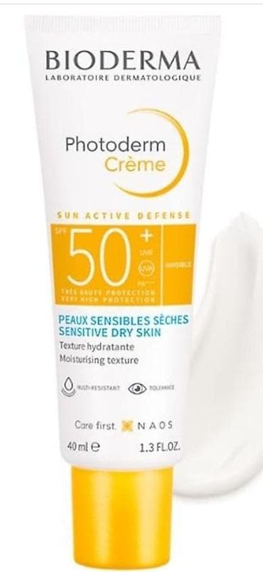 üz: Kosmetik dəst, Bioderma, 4 məhsul — 1