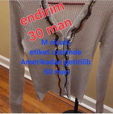 трико: Кофта, XL, цвет - Черный — 3