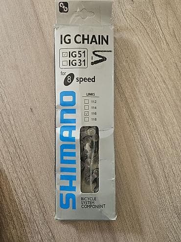 volta vsx: Məhsul: Shimano IG Chain IG51 velosiped zənciri. orijinal 6,7,8 sürət — 1