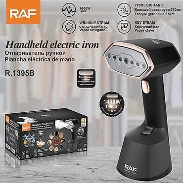 star x mini hd 2: RAF R.1395B əl tipi buxarlı ütü - Güc: 1400W – sürətli qızma və — 2