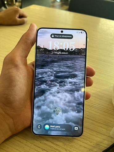 Samsung Galaxy S24+, 256 GB, rəng - Gümüşü lalafo.az -da Samsung Galaxy S24+, 256 GB, rəng - Gümüşü