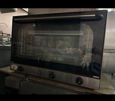 прокат плейстейшен 4: Çörək, Şirniyyət üçün, Pizza, Elektrik, 4 mərtəbəli — 5