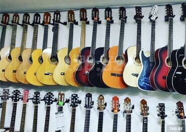 Klassik gitaralar: Klassik gitara, Yeni, Ünvandan götürmə — 7