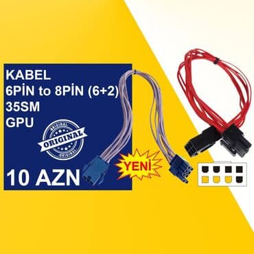 Noutbuklar üçün örtük və çantalar: Kabellər "6pin Original" ⭐6pin to 8pin GPU 15sm – 5 AZN ⭐6pin to 8pin — 5