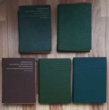 3 cu sinif riyaziyyat kitabi pdf yukle: Azərbaycan klassik ədəbiyyatı kitabxanası 1-ci cild - Xalq — 1