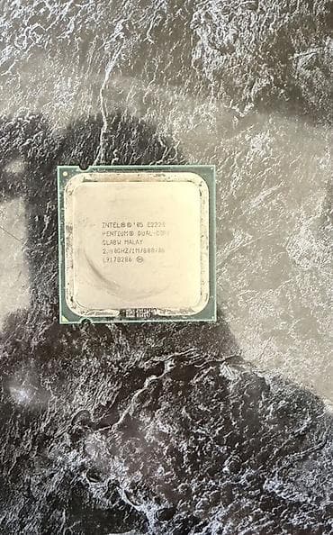 ana plata: Intel prosessorları – bir yerdə Paketdə 3 ədəd masaüstü CPU: - Intel — 4
