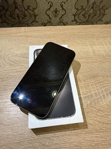 IPhone 15 Pro, 128 GB, Natural Titanium, Face ID — 2