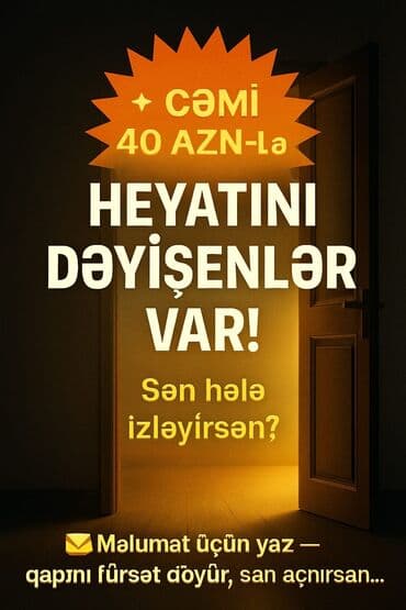 морозильная камера для мороженого бу: Xidmət: 40 AZN-lik bir dəfəlik alış-verişlə əlavə gəlir imkanı — 3