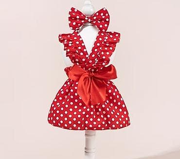 Sifarişle gelir. Ev heyvanları üçün paltar dəsti (it/pişik üçün) -