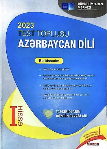 Azərbaycan dili Testlər 11-ci sinif, DİM, 1-ci hissə, 2023 il — 1