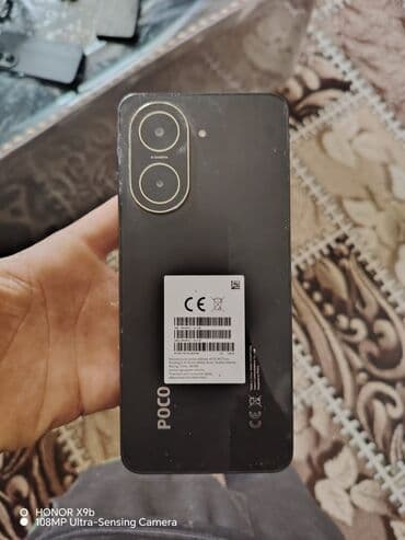 Poco C71, 128 GB, rəng - Qara, Sensor