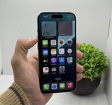 uzuz telfonlar: IPhone 15 Pro, 128 GB, Desert Titanium, Face ID — 2