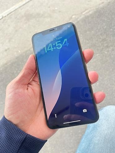 Elektronika: IPhone Xs Max, 256 GB, Rose Gold — 1