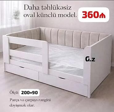 Oğlan və qız üçün, Yeni, Çarpayı, Matrassız, Siyirməli