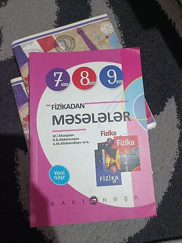 Школьные учебники: Murquzov Fizikadan məsələlər, 7,8,9-ci sinif. Əla vəziyyətdədir, yazı — 1
