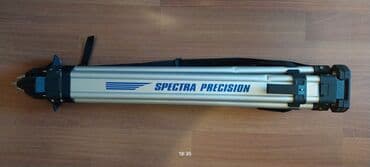 Üç ayaq.saz vəziyyətdədir